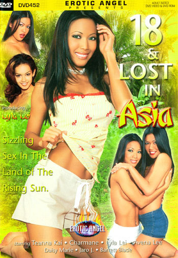 Lost in Asia
